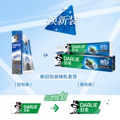 好来（DARLIE）(原黑人)【白鹿推荐】超白竹炭深洁牙膏140g美白去牙渍新旧包装 HL0003 4891338010535