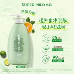 惠润滋润沐浴露持久留香柑桔沐浴乳590ml HR0004 4550516712394