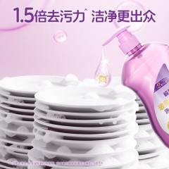 榄菊玻尿酸护手洗洁精1kg/瓶