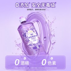 榄菊金果园莹润花萃果蔬餐具净506g/瓶
