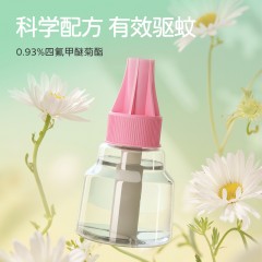 榄菊植物力量金装蚊液(无味)(36mL X5)/盒
