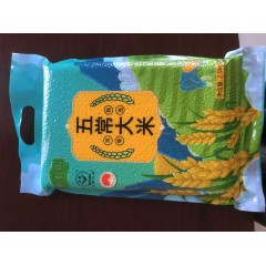 稻农乐五常大米2.5kg-蓝稻穗 真空包装 6978259610124