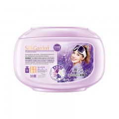 SukGarden蔬果园天然薰衣草精油香氛4D洗衣凝珠10g*30颗SGY0379码6970470333530