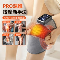 奥克斯37D51B03按摩器一对(A灰)（AUX-AQA-37D51B03-1GY）