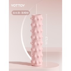 YOTTOY加强款仙人掌泡沫轴47cm 6975684838031
