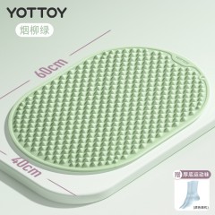 YOTTOY跑道型硅胶指压板 60*40cm 绿色 6978044626439