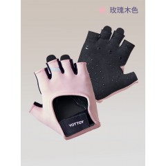 YOTTOY健身手套S/M/L 粉/黑/紫/灰 6975684836662