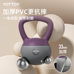 YOTTOY深色壶铃4.5kg(10磅)蓝/紫/绿/白 6977427130174