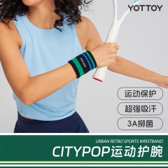 YOTTOY条纹运动护腕（对）白/绿/黑/蓝/紫 6978044623803