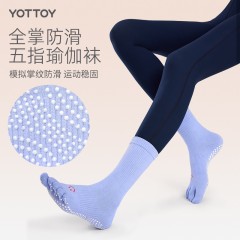 YOTTOY五指中筒笑脸瑜伽袜S/M 粉/紫/黑 6976852530580