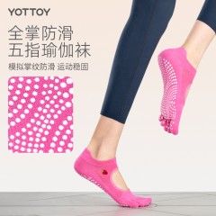 YOTTOY 五指水果瑜伽袜S/M 粉色 6976852530290