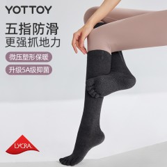 YOTTOY 星星瑜伽袜（S、M） 黑色/灰色 6978044621830