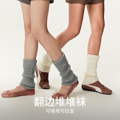 YOTTOY翻边袜套（均码）白/灰/黑/红棕 6978598729129