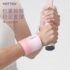 YOTTOY渐变运动护腕（对）落霞粉 6977427132369