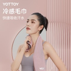 YOTTOY冷感运动巾-蝶翅蓝 6971161026236