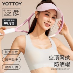YOTTOY空顶防晒帽 白色/粉色 6975684835108