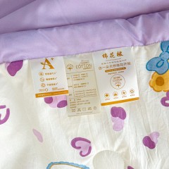 Velvetia | 娇好韵超柔新疆棉夏被-童童眠100*150 6977935861138  偏远另加运费