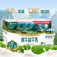 良西农场水牛益牛乳200ML*10盒6975846290103
