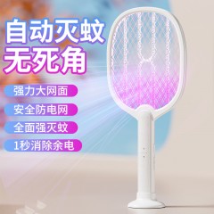 维米仕（vimees） 白月光电蚊拍VM6208