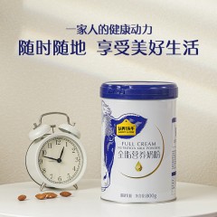 认养一头牛全脂营养奶粉800g-一罐装 671313  6970037311001