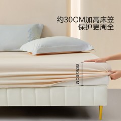 水星家纺 草白凝脂纯棉四件套1.8m床笠款  6931619864124