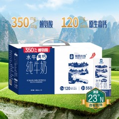 良西农场水牛高钙奶200ML*20盒
