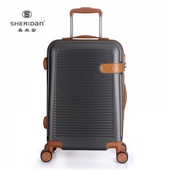 SHERIDAN喜来登潮流时尚拉杆箱20寸SHX-005D 棕色 6948000200058