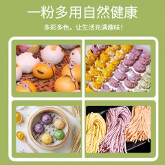金碾子彩色石磨果蔬面粉5斤/盒  偏远另加运费