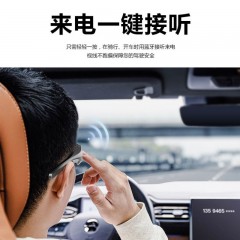 米狗骑行运动蓝牙眼镜MTS08  偏远另加运费