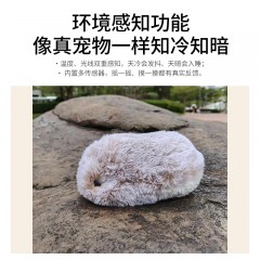 米狗AI宠物 元伴MAI03 偏远另加运费