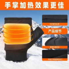 米狗露指冬季保暖发热手套MKG818  偏远加运费