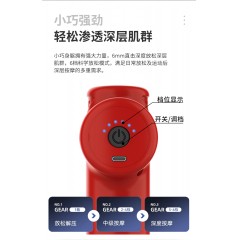 米狗个护套装MC529 偏远另加运费