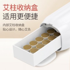 米狗元气满满·肩颈艾护礼盒MC569 偏远另加运费