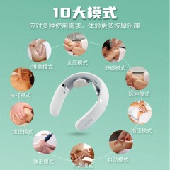 米狗元气满满•肩颈活力礼盒 型号：MC588  偏远另加运费