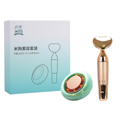 米狗美容套装MC519 偏远另加运费