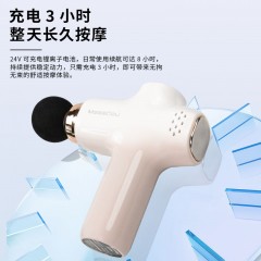 米狗热敷筋膜枪J30  偏远另加运费