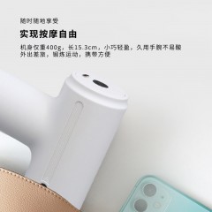 米狗筋膜枪J29 偏远另加运费