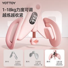 YOTTOY盆底肌训练器计数款 粉色/白色 6977427132994