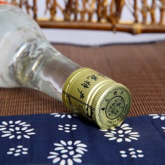 杏花集团53度清香原浆白酒235ml*8瓶整箱  偏远另加运费