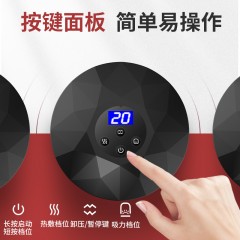米狗拔罐刮痧仪MC60  偏远另加运费
