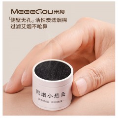 米狗古法小悬灸 MMB02 偏远另加运费
