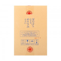 花集团53度柔和陈酿1500ml礼盒原浆整箱 偏远另加运费
