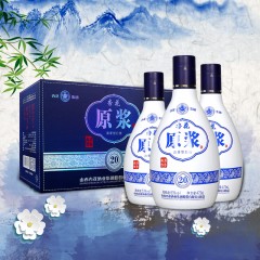 杏花集团475ml*3清香典雅原浆20礼盒整箱 偏远另加运费