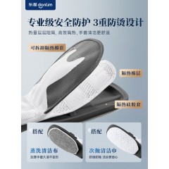 东菱（Donlim） 便携蒸汽清洁机 高温蒸汽杀菌清洗机 家用烟灶厨房油污玻璃缝隙蒸汽机 DL-7902【带手套版】钛金灰 6950063740372