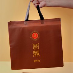 五粮液国鼎浓香型52度450ML*2 偏远另加运费