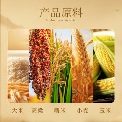 五粮液一尊天下飘香系列盛世佳品浓香型52度500ml*2瓶  偏远另加运费