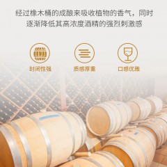 路易拓世庄园干红葡萄酒750ml*6瓶 红酒14度 偏远另加运费