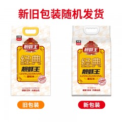 太粮经典靓虾王香软米5kg  6927096512733 偏远另加运费