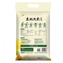 太粮良小町东北大米2.5kg 6927096517288 偏远另加运费