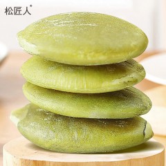 松匠人南瓜子仁320克*3袋 6976607165562 偏远另加运费